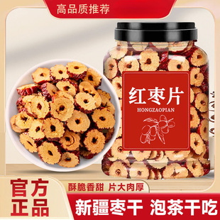 ��؛�t��Ƭ�½���Ǽ�t��������ˮ�o�˗��ݲ���b�t����ʳ���l