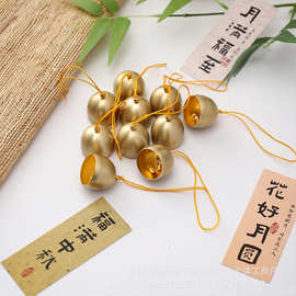 带挂绳金色小铃铛中秋节金铃铛花艺花束配饰节日礼物包装装饰吊件