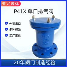 P41X ���m �ο��Ś��y ���P��� �h������ �����P�]GGG50�F؛�F�l