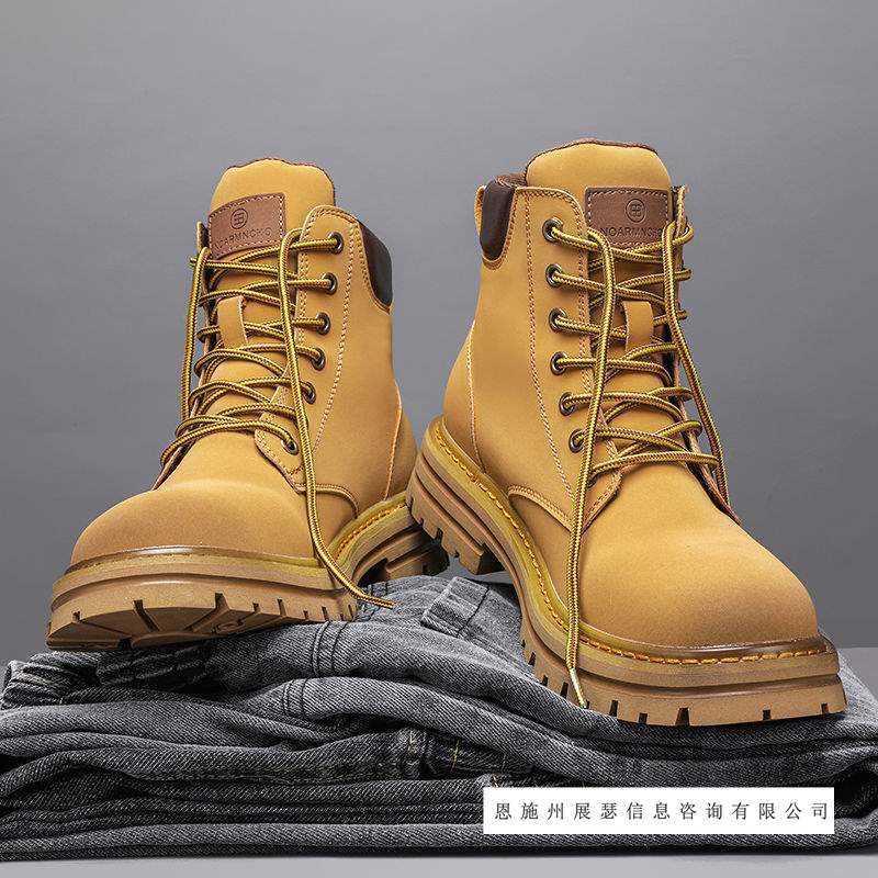 Autumn Four Seasons Martin Boots Men's Workwear High-Top Shoes Huizhou Indestructible Rhubarb Boots American Combat Velvet Tactical Boots