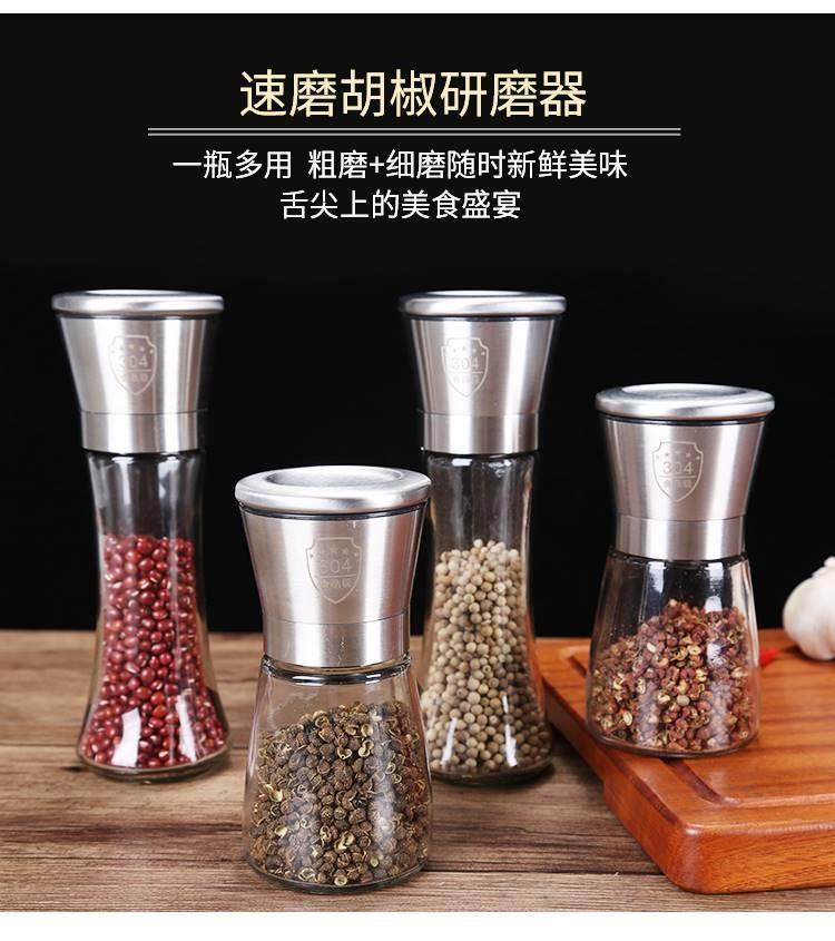 Manual Pepper Grinder Wooden Spice Mill for Black Pepper Sea Salt Sichuan Peppercorn Seasoning Shaker key features