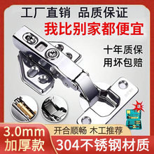304���P䓼Ӻ��o���q��Һ���������w�����T����Џ��󏝏�����