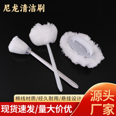 Jie Xingsheng 柔らかい毛クリーニングブラシ浴室トイレブラシ綿ボールトイレ掃除ホテル特別なロングハンドルトイレ