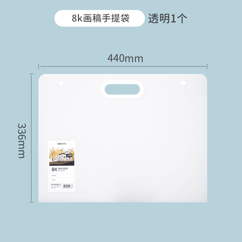 4KA3 bolsas de mano de dibujo de dibujo de gran capacidad de álbum impermeable de dibujo de dibujo de dibujo de colección 72702