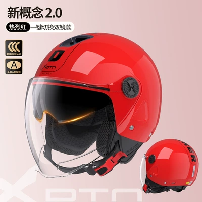 Helmet, Motorcycle Half Helmet, Motosiklet kaskı (dəbilqə) - red-double-mirror-model-double-mirrors-inside-and-outside-360-package
