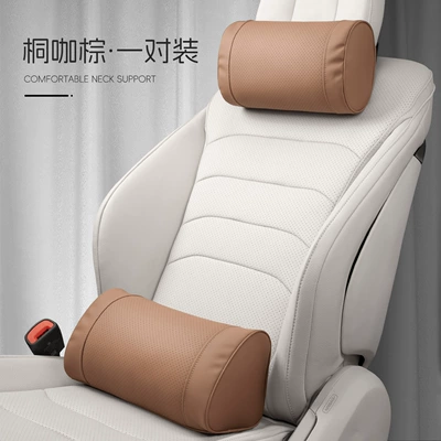Headrest Regal Lumbar Support Envision Waist support - o-shaped-model-tongka-brown-pair-of-headrests-lumbar-support
