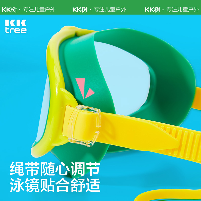 KK árbol gafas de natación para niños grandes marcos para niños niñas impermeables a prueba de niebla gafas de natación HD gafas de buceo para bebés