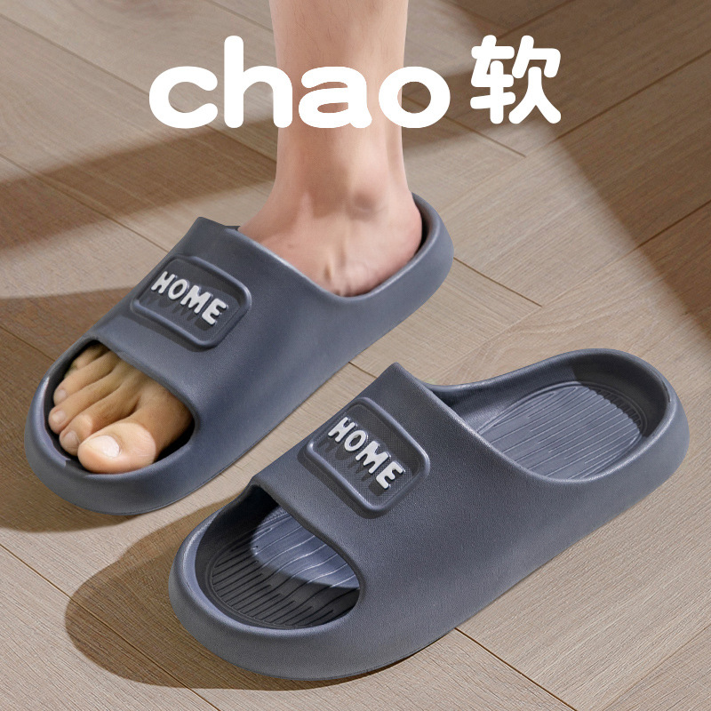 짙은 회색