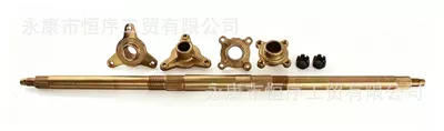 Atv Small Dinosaur Big Bull Beach Vehicle Modification Parts 110-250Cc Rear Axle Sprocket Hub Fixing Flange (Motorcycle frame) - rear-axle-kit-shaft-length-710mm