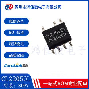 CL2205OL bSOP-7 ԭ߅ԴIC AC-DC PSR /mIC