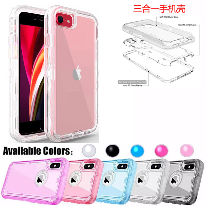 Suitable for iPhone Se 2022 5g 6S 7 8 Plus Mobile Phone Case, Transparent Three-In-One All-Inclusive Anti-Fall Cover