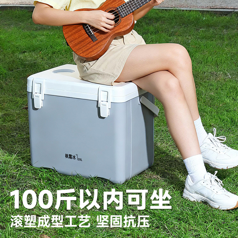 Caja de refrigeración de fijación para estandos comerciales de alimentos frescos y fríos, cubículo de hielo conveniente para automóviles al aire libre, camping, picnic, caja de calor