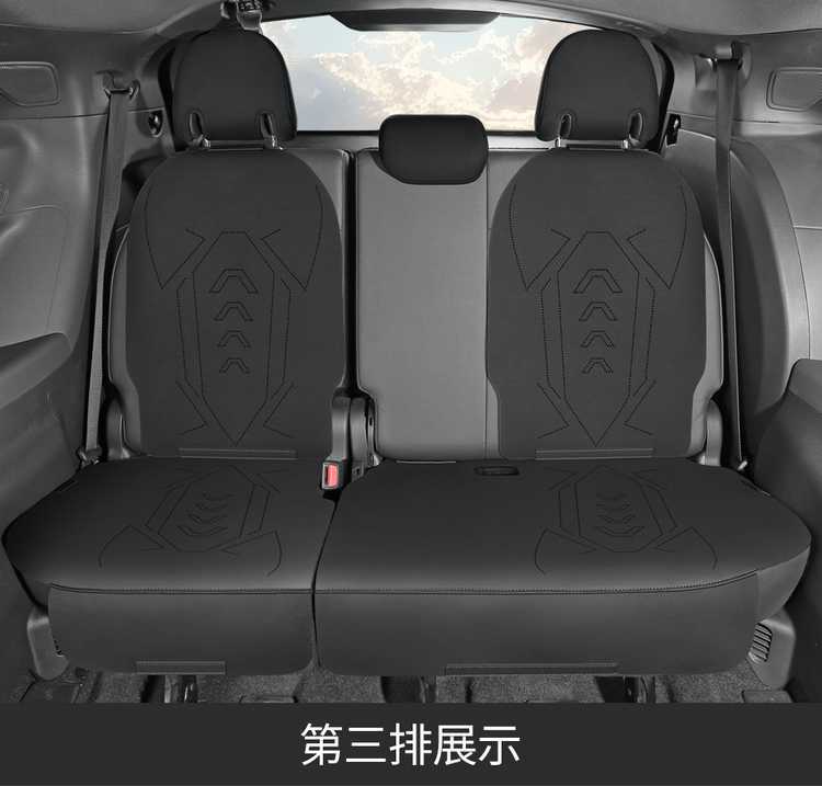 Fengdian Sena Grevia Cushion Cover 24 Seven-seat Sena Special Fur Seat Cover Four Seasons Universal Seven