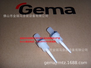 ������ʿ���RGM03�������L�U��ƽ늘O�� ���R��늘O�� ���R늘O��