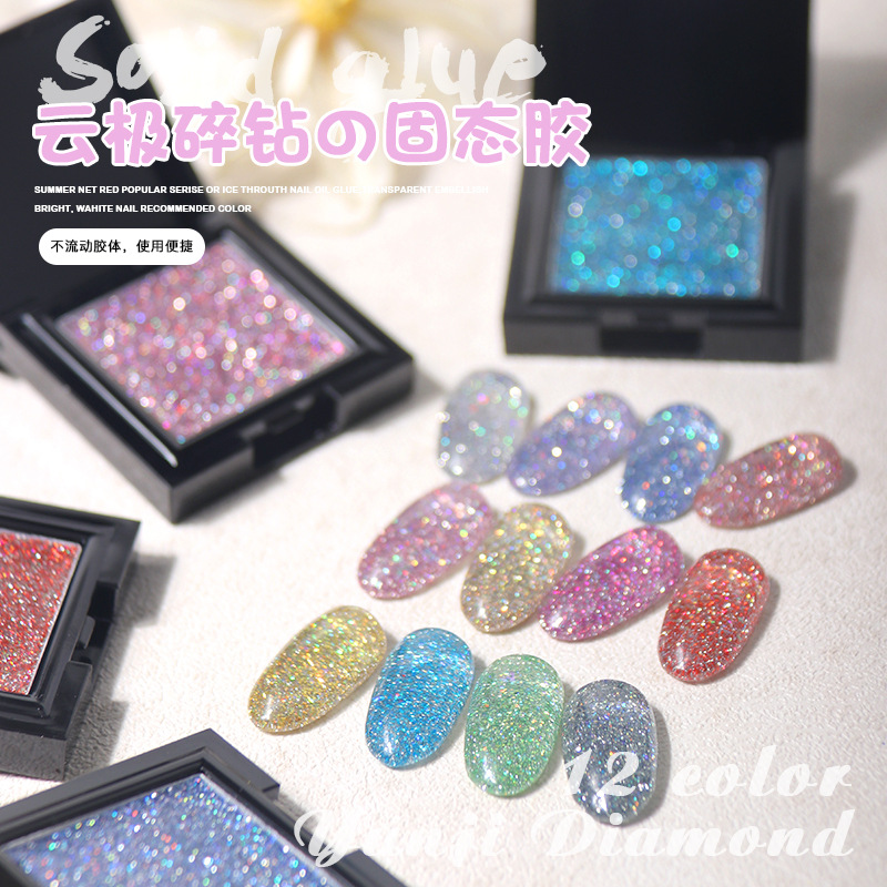 Nuevo arte de uñas nube Polo roto diamante pegamento sólido disco flash polvo esmalte de uñas pegamento sueño lentejuelas pegamento sólido Otoño e Invierno popular