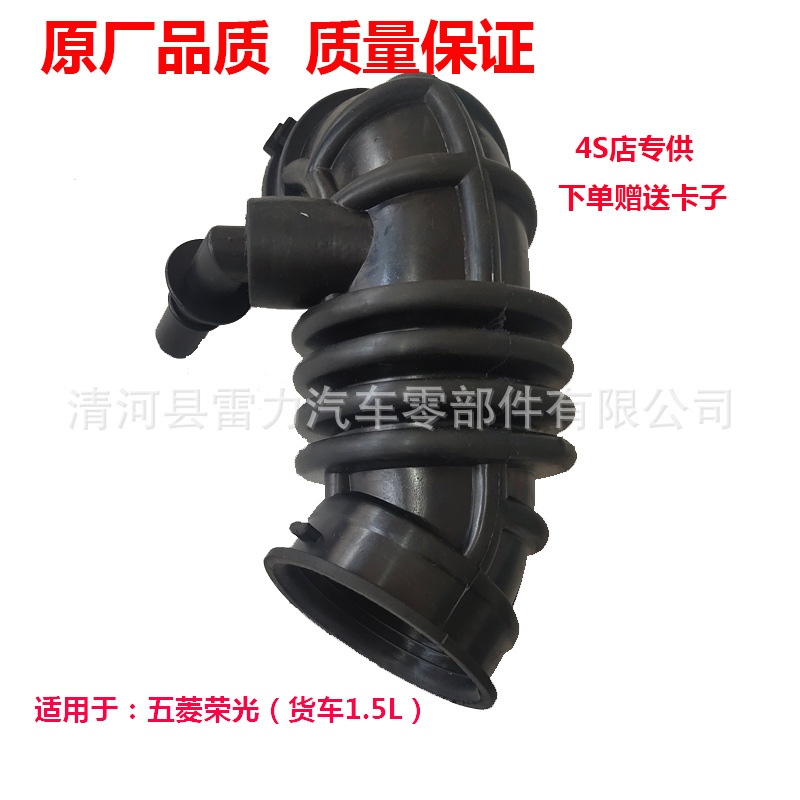 荣光货车4