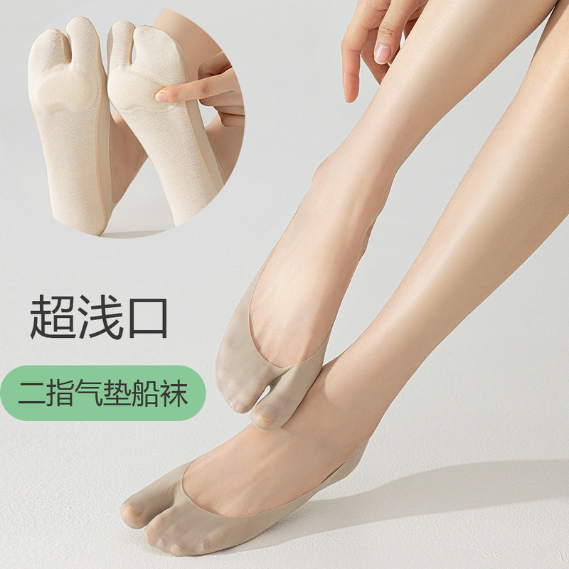 Women's Summer Thin Split-Toe Socks, Non-Slip Invisible Boat Socks with Air Cushion, Breathable Ice Silk Socks for Pairing with Low-Cut Shoes Women's Summer Thin Split-Toe Socks, Non-Slip Invisible Boat Socks with Air Cushion, Breathable Ice Silk Socks for Pairing with Low-Cut Shoes