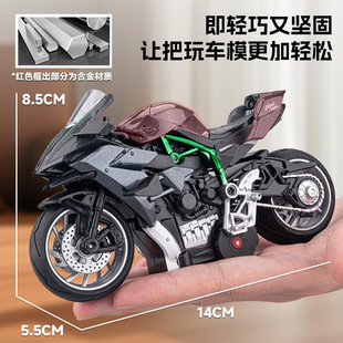 �����b������1��14�������R���ſ��κϽ�Ħ��܇ģ��������l���l