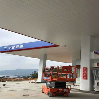 加油站装饰铝条扣 S型加厚防风铝打扣 工厂直供 条扣单价实惠