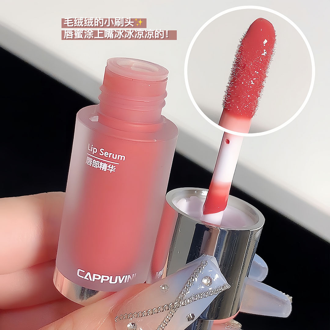 Cappuvini Lip Essence Lip Mel, Lip Gloss