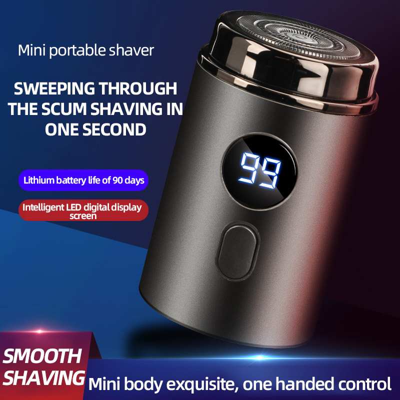 25年新款Electric shaver便携男士便携式旅行小巧充电式胡须刀