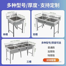 �N���βێ�֧��ˮ�؎����P�ˮ��ϴ�����p��ƽ̨ϴ��ϴ�˼�������