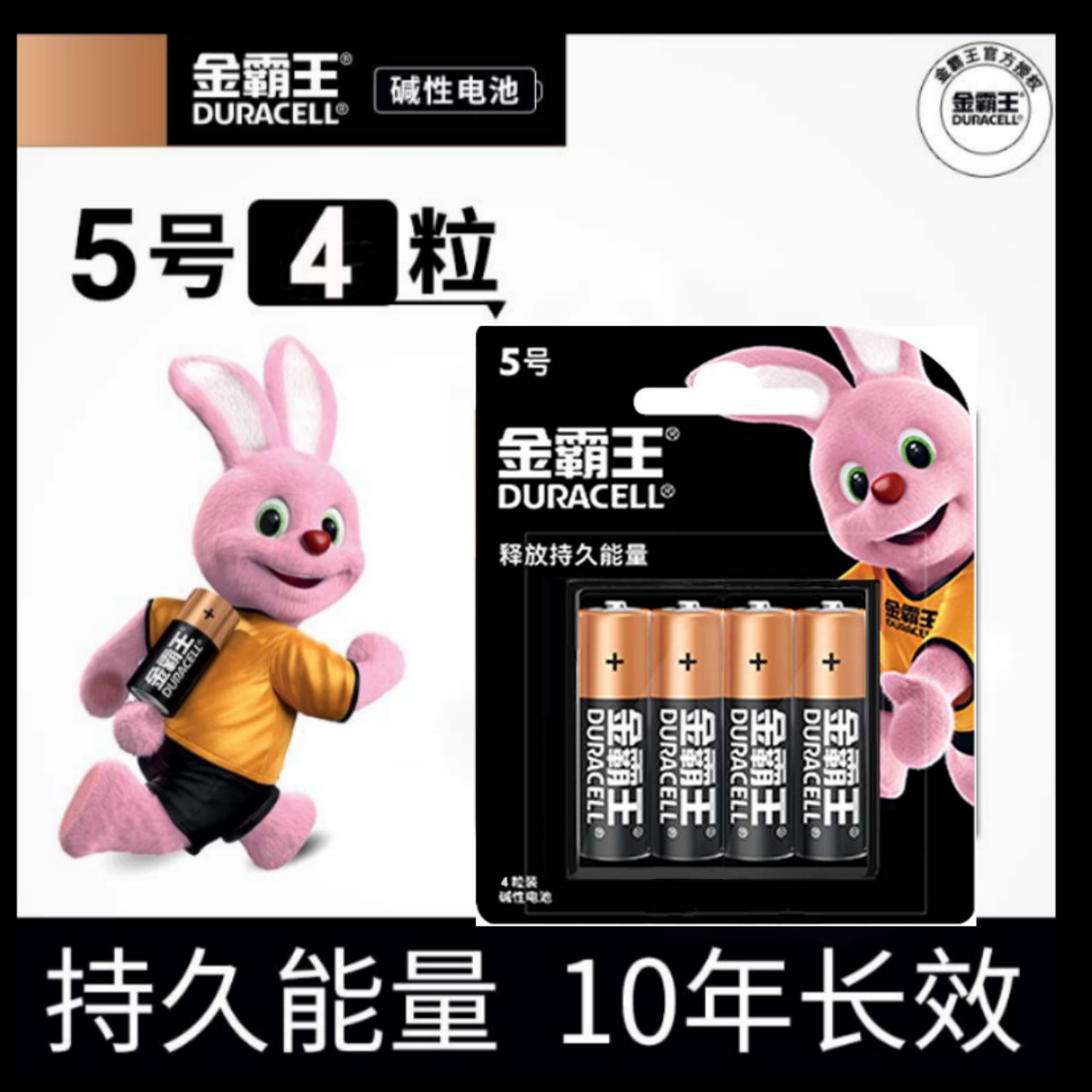 4f24a28aad4c1e855fdd3b2462eaca