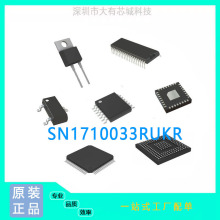 ԭװ��ƷSN1710033RUKR TI�������� QFN-20 IC ȫ������ �����ֻ�