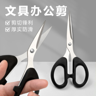 �ľ߼����k�����ÏN���p�x��������������С̖���P��ֹ���������