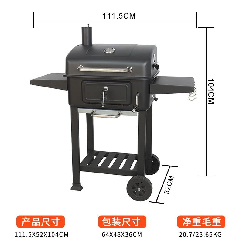 Parrilla de barbacoa estilo americano ajustable en stock, para uso doméstico, parrilla para patio exterior, estufa de barbacoa multifuncional, parrilla grande y gruesa