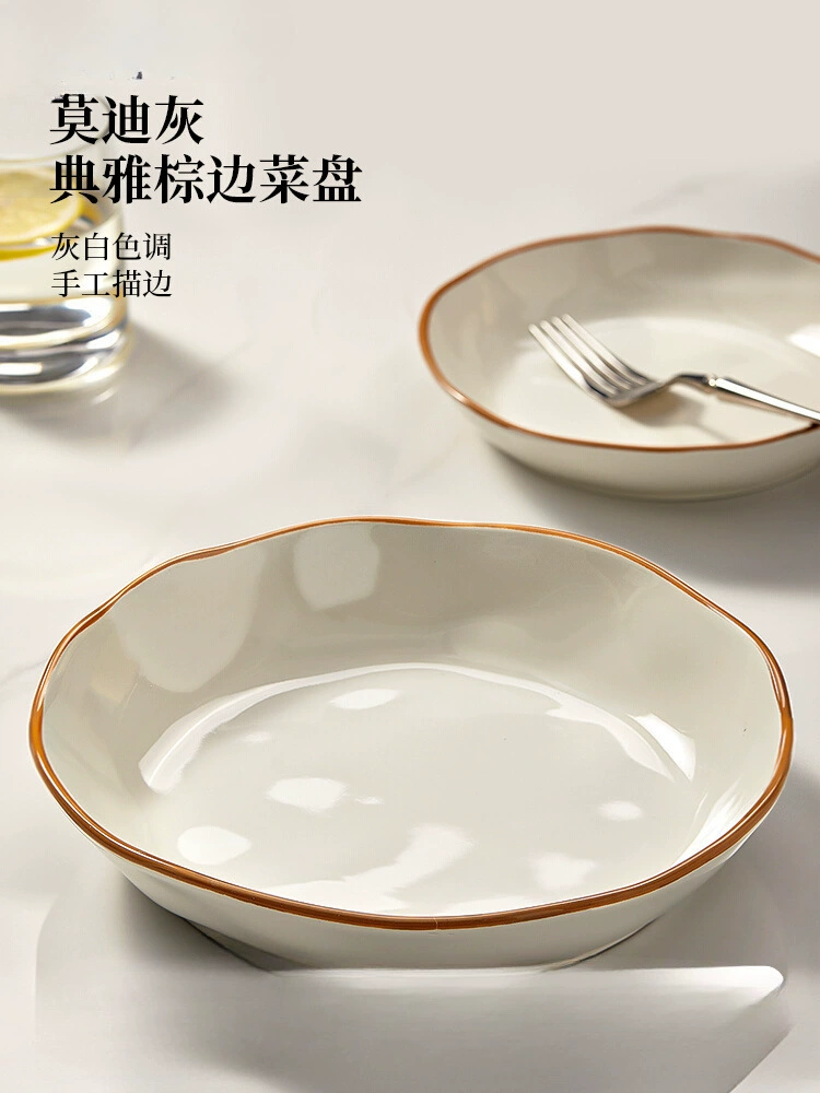 Ceramic plate Vegetable disk home 2024 new underglaze color deep disk light luxury dishes tableware sensor dish dinner plate