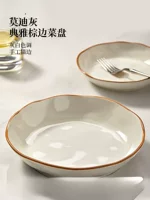Ceramic plate Vegetable disk home 2024 new underglaze color deep disk light luxury dishes tableware sensor dish dinner plate