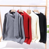 2026秋季青少年宽松圆领长袖针织衫运动风格透气腈纶毛衣，男装针织衫/毛衣，星座614