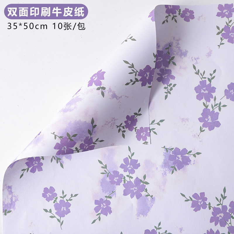 Flores de primavera, flores de papel de arte, flores de papel, flores de flores, flores de flores, flores de Año Nuevo, flores de papel