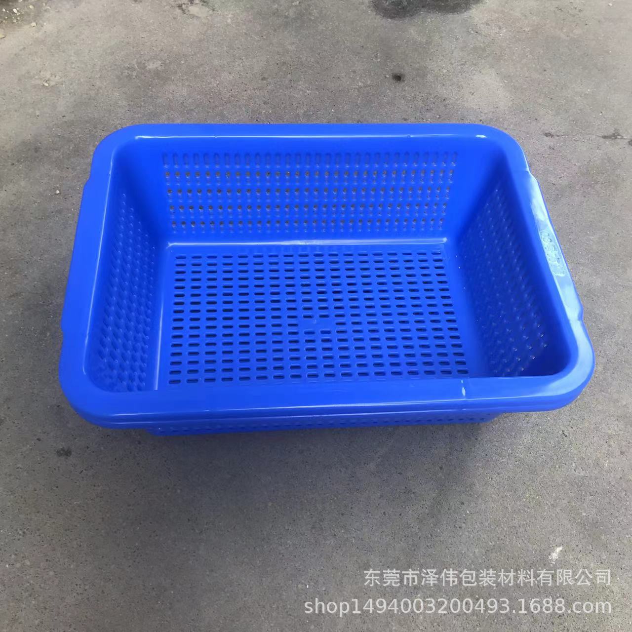 厂家批发白色塑料方筛 塑料沥水篮 方形洗菜篮 果蔬篮 塑料菜蓝子