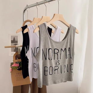 Counter Withdrawal ~ Cut Label Counter Pure Lust Style Draped Modal Letter Printed Short Camisole Top for Women