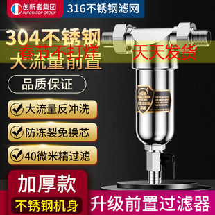 304ȫ���P�ǰ���^�V�������Ӻ�������Ã��������������^�V