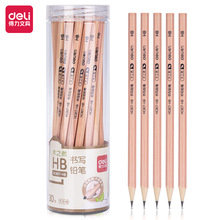 30支装得力HC907六角杆原木铅笔带橡皮擦2B/HB考试美术素描写字笔