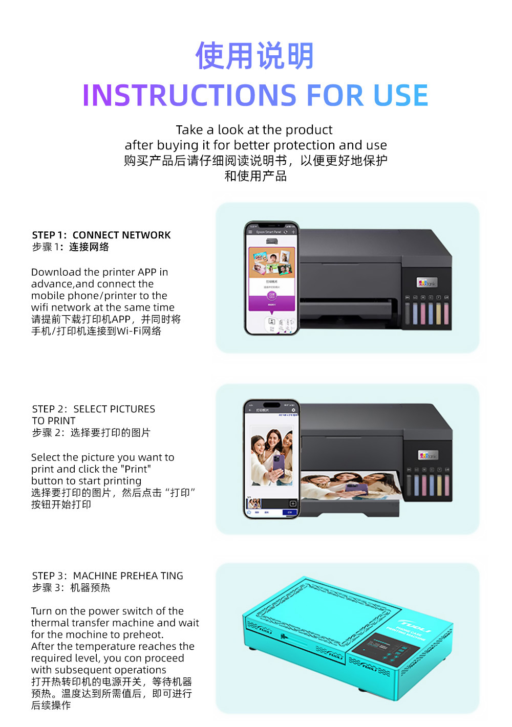 详情页 (4).jpg