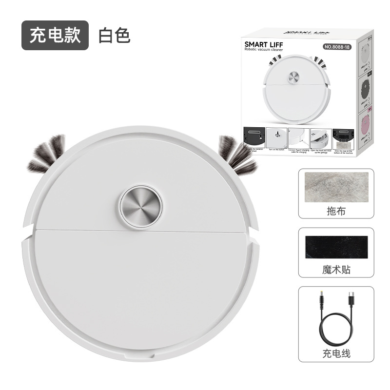 8088-18 충전식 화이트