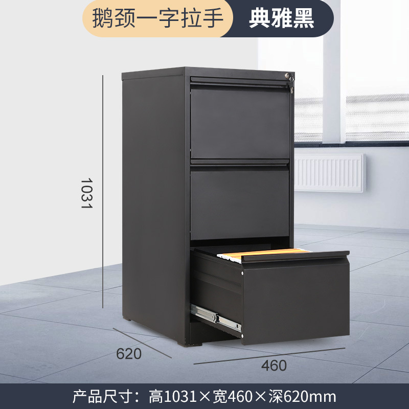 Archivo vertical de tarjetas anchas A4, con 2-4 cajones, para oficina y documentos, suministro al por mayor