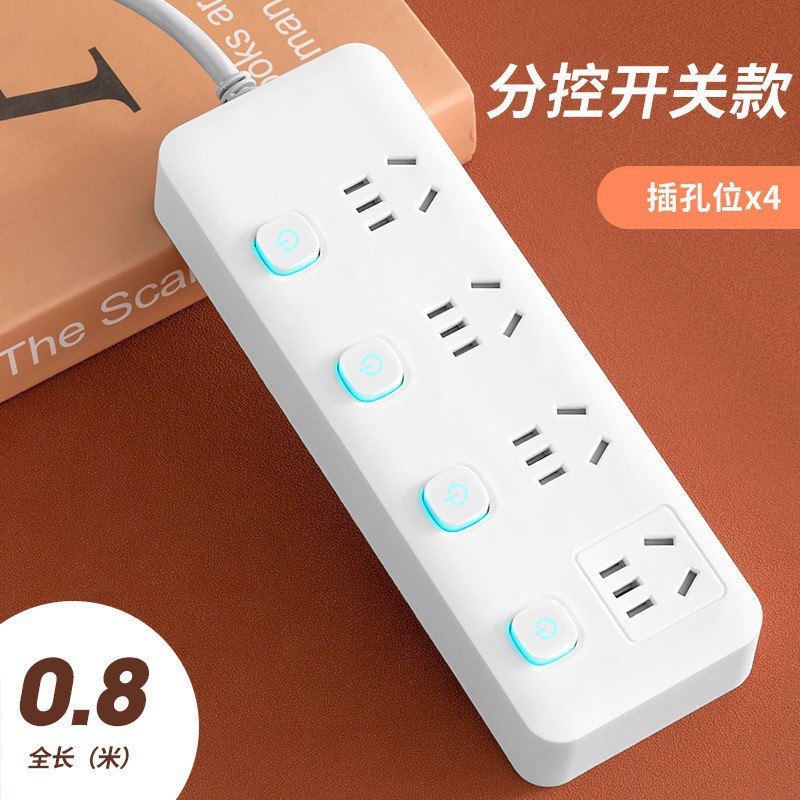 Tablero de conexión blanco pequeño Tablero de conexión multifunción Hogar con línea de carga USB Subcontrol de conexión de interruptor múltiple Tablero de conexión