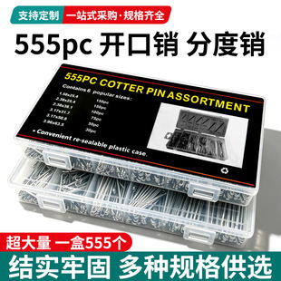 555PC R ���_���N���b �l�A�����N �N�S��λ�ֶ��N���I���o�̼�