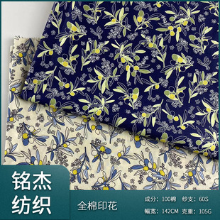 ���I����������Ů���b�ļ��p���޲��ֹ�ƴ��ȫ��DIY�ֹ��·�