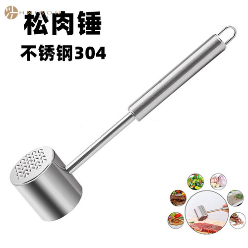 Amazon 304 stainless steel meat hammer home kitchen tool meat tenderizer, double-sided meat hammer for lamb chop and steak