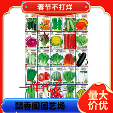 ���˷N�Ӵ�ȫ�������Ͳ���ɳ�����~�̨��@�҃������ļ��߲˷N��