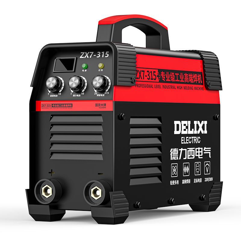 德力西250电焊机220v家用380v工业级315双电压便携两用小型焊机全