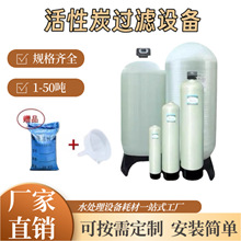 ����䓹ޞVͲˮ̎���^�V����֬ܛ��ˮ�O�����̿