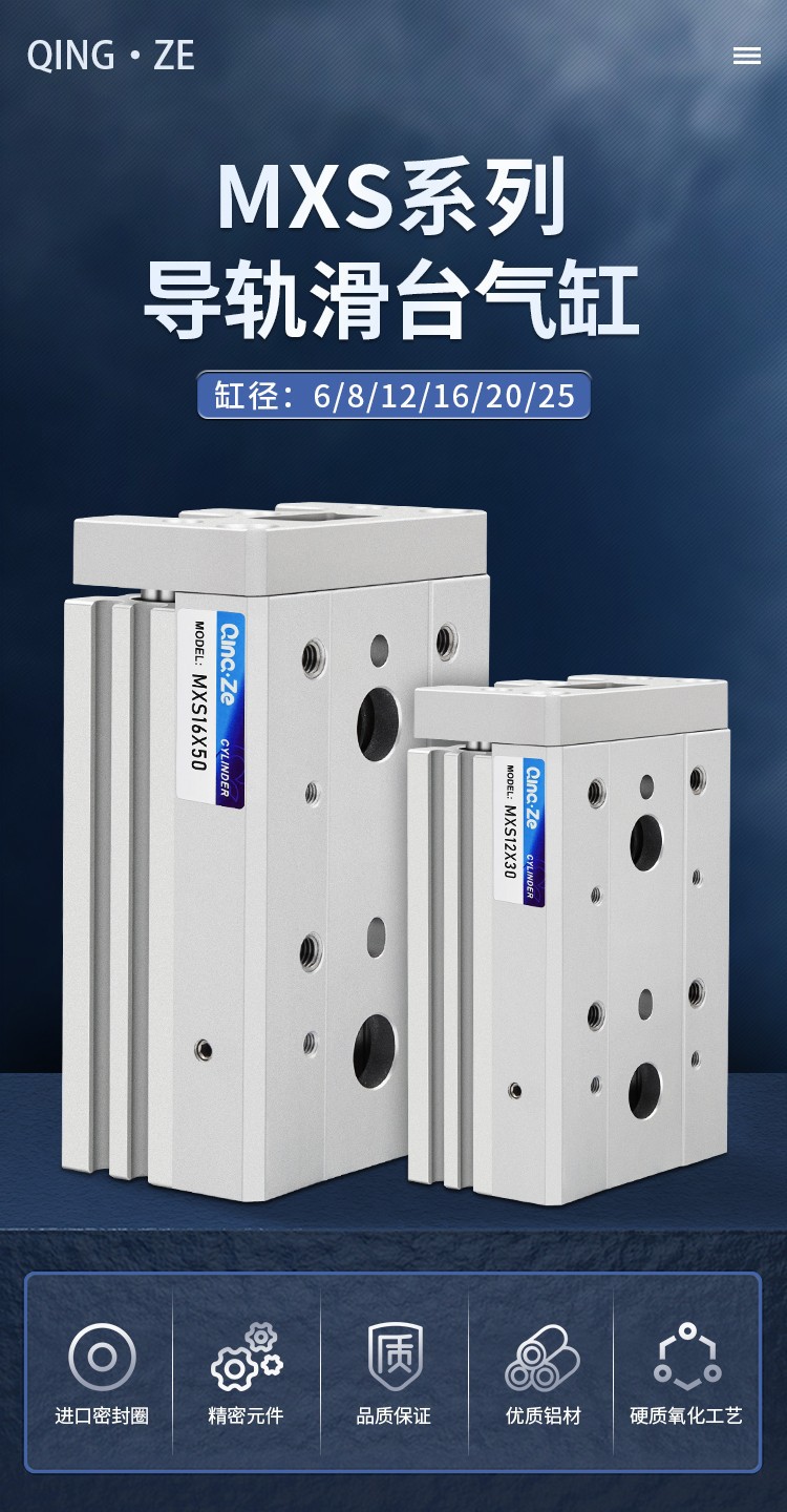 O1CN01dLe36k2BqDLoZi43C_!!6878