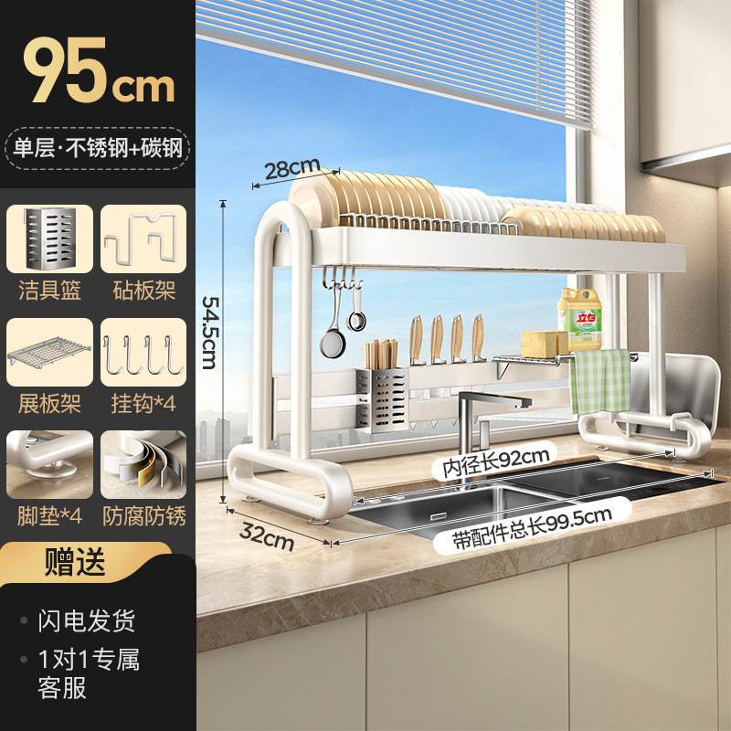 新しい家庭用多機能ステンレス鋼キッチンシンク収納ラック食器収納シンク食器排水ラック|undefined